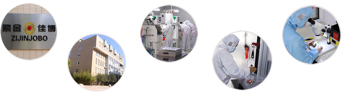 公司環(huán)境.jpg 公司環(huán)境.jpg