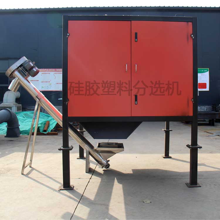 硅膠機(jī)